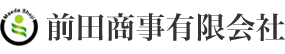 前田商事有限会社